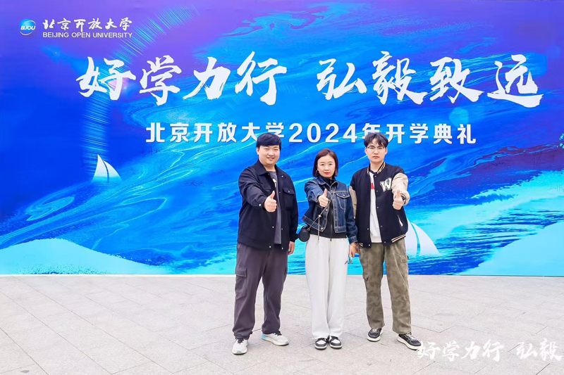 校园活动
